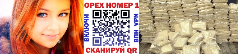 КОКАИН Fish Scale  Воронеж 