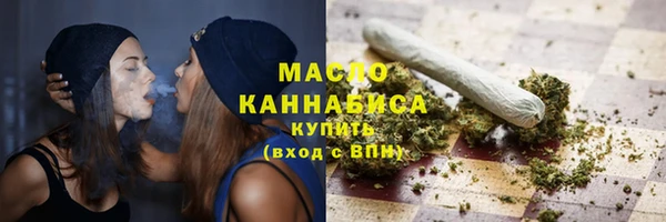 apvp Верея