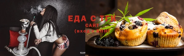 мефедрон VHQ Верхний Тагил