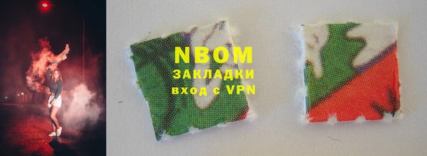мефедрон VHQ Верхний Тагил