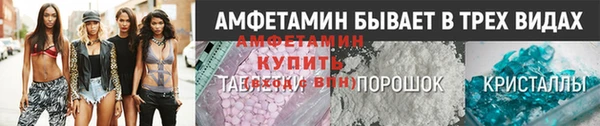 apvp Верея