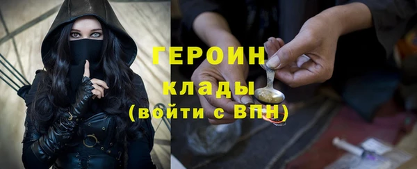 apvp Верея