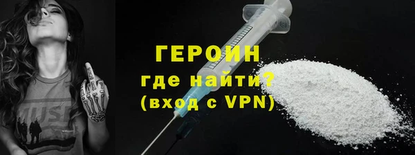 мефедрон VHQ Верхний Тагил