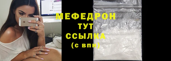 apvp Верея