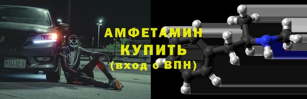 apvp Верея