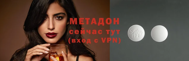 apvp Верея