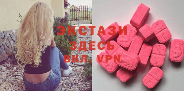 мефедрон VHQ Верхний Тагил
