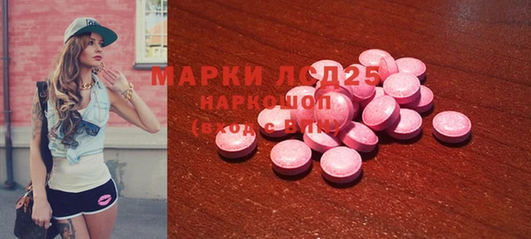 мефедрон VHQ Верхний Тагил