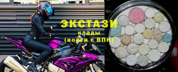 мефедрон VHQ Верхний Тагил