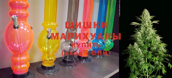 apvp Верея
