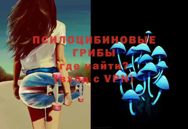 мефедрон VHQ Верхний Тагил