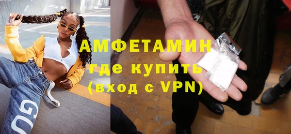 мефедрон VHQ Верхний Тагил