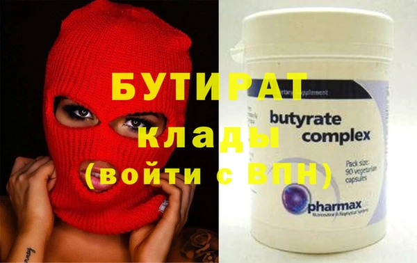 apvp Верея