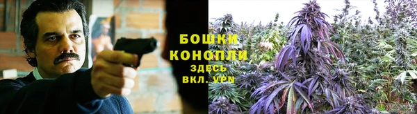 мефедрон VHQ Верхний Тагил
