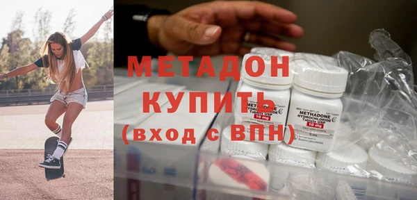 мефедрон VHQ Верхний Тагил