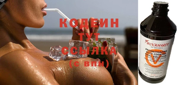 apvp Верея