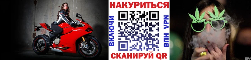 Конопля марихуана  хочу наркоту  Воронеж 